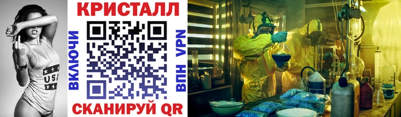 Amphetamine 97% shop Telegram Мосальск