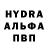Alpha PVP крисы CK playgofarti