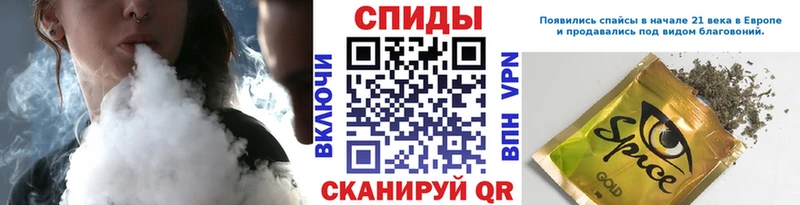 БУТИРАТ буратино  blacksprut зеркало  Мосальск  хочу  