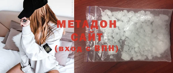 Альфа ПВП Баксан