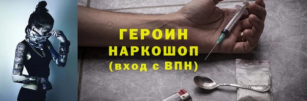 mdma Наволоки