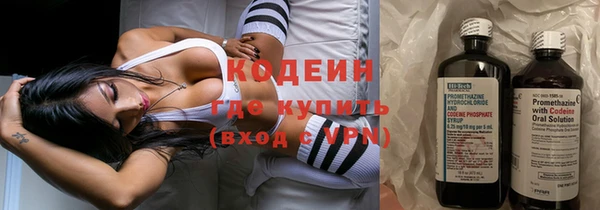 Альфа ПВП Баксан