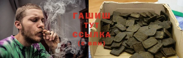 Альфа ПВП Баксан