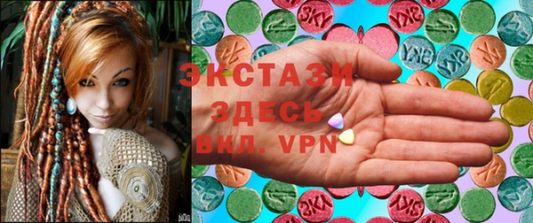 прущая мука Балабаново