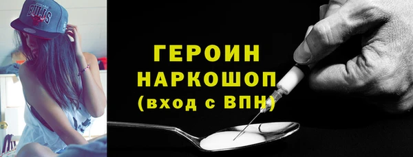 не бодяженный Армянск