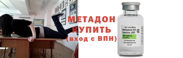 гашиш Навашино