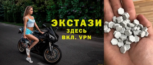 гашиш Навашино