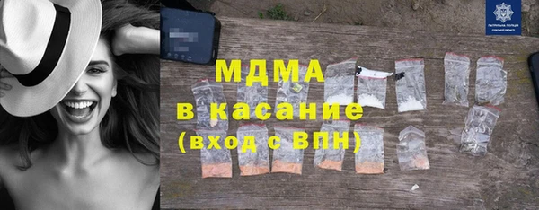 метамфетамин Надым