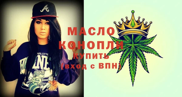 mdma Наволоки