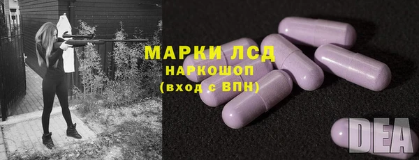 прущая мука Балабаново