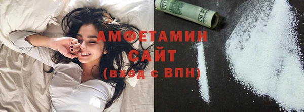 прущая мука Балабаново