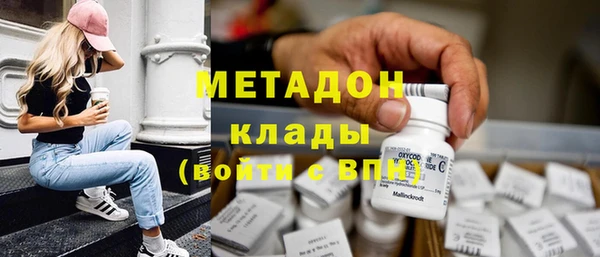 прущая мука Балабаново