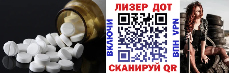 даркнет сайт  Мосальск  Лсд 25 экстази кислота 