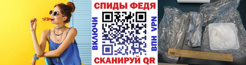 Метамфетамин кристалл  Мосальск 