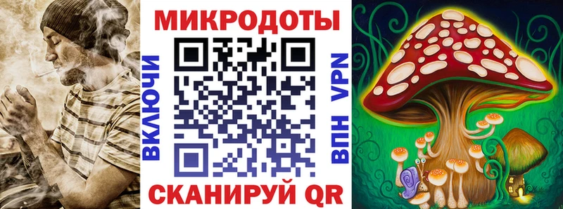 цены   Мосальск  omg как зайти  Галлюциногенные грибы мухоморы 
